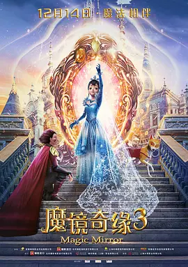 扒开尿口